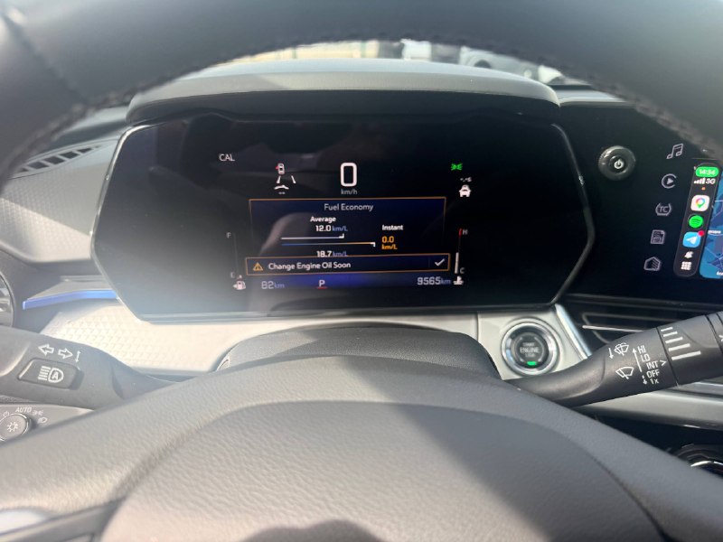 Chevrolet Trax 2023
