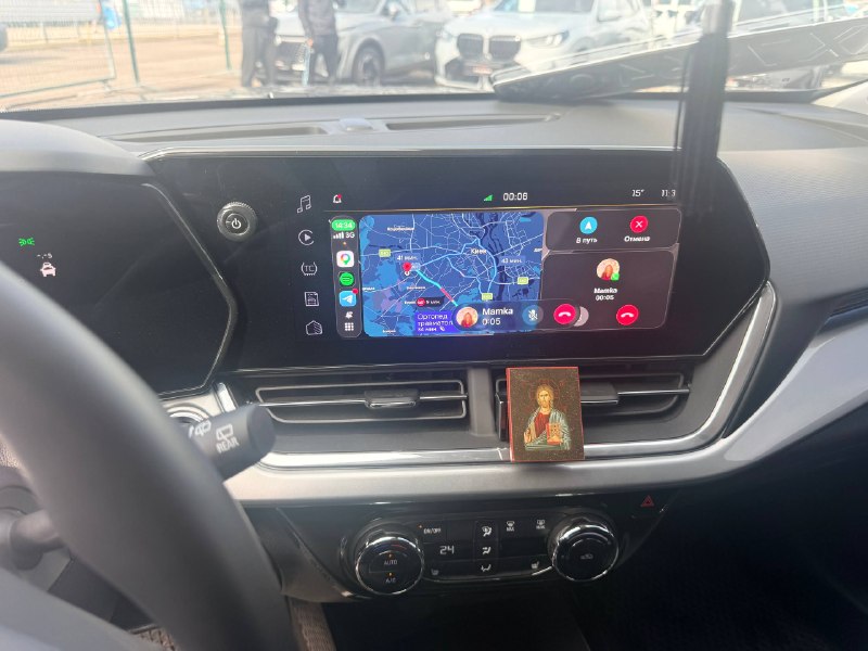 Chevrolet Trax 2023