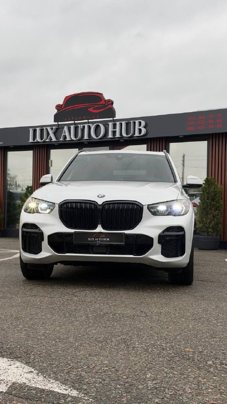 BMW X5 2023